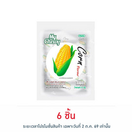 มายชูวี่ ลูกอมนมเคี้ยวหนึบกลิ่นข้าวโพด 67 กรัม - My Chewy, ช็อกโกแลต ลูกอม หมากฝรั่ง