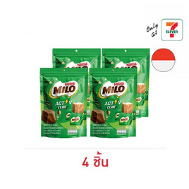 ไมโล ขนมหวานรสช็อกโกแลตแอคทิฟคิวบ์ 67.5 กรัม - ไมโล, ช็อกโกแลต