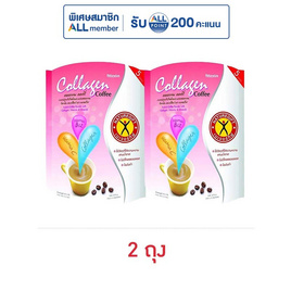 เนเจอร์กิฟ คอลลาเจนคอฟฟี่ 67.5 กรัม (13.5 กรัม x 5 ซอง) - Nature Gift, เครื่องดื่มและมิกซ์เซอร์