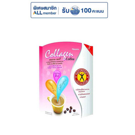 เนเจอร์กิฟ คอลลาเจนคอฟฟี่ 67.5 กรัม (13.5 กรัม x 5 ซอง) - Nature Gift, กาแฟ