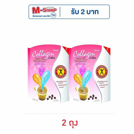 เนเจอร์กิฟ คอลลาเจนคอฟฟี่ 67.5 กรัม (13.5 กรัม x 5 ซอง) - Nature Gift, Corporate : Landing