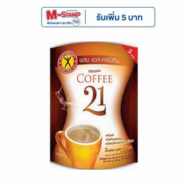 เนเจอร์กิฟคอฟฟี่ทเวนตี้วัน 67.5 กรัม แพ็ก 5 ซอง (5 ชิ้น) - Nature Gift, กาแฟสำเร็จรูป