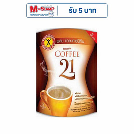 เนเจอร์กิฟคอฟฟี่ทเวนตี้วัน 67.5 กรัม แพ็ก 5 ซอง (5 ชิ้น) - Nature Gift, เครื่องดื่มและผงชงดื่ม