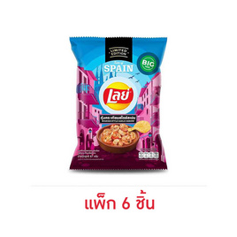 เลย์คลาสสิค รสกุ้งกระเทียมสไตส์สเปน 67 กรัม (แพ็ก 6 ชิ้น) - Lays, มันฝรั่ง