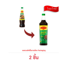 แม็กกี้ ซอสปรุงรส ฝาเขียว 680 กรัม - แม็กกี้, ซอสปรุงอาหาร