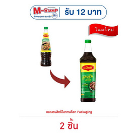 แม็กกี้ ซอสปรุงรส ฝาเขียว 680 กรัม - แม็กกี้, อาหารแห้งและเครื่องปรุง