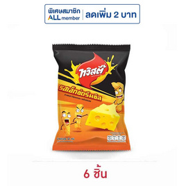 ทวิสตี้ รสเอ็กซ์ตรีมชีส 68 กรัม - ทวิสตี้