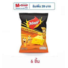 ทวิสตี้ รสเอ็กซ์ตรีมชีส 68 กรัม - ทวิสตี้, ซื้อสินค้ากลุ่มเลย์ ที่ร่วมรายการ ครบ 890 บาท ฟรี กล่องพับอเนกประสงค์ชีโตส