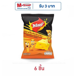 ทวิสตี้ รสเอ็กซ์ตรีมชีส 68 กรัม - ทวิสตี้, ขนมขบเคี้ยว
