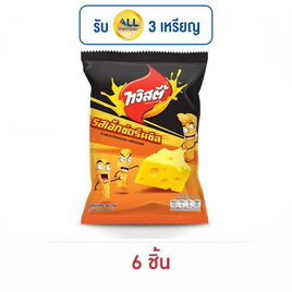 ทวิสตี้ รสเอ็กซ์ตรีมชีส 68 กรัม - ทวิสตี้, ขนมขบเคี้ยว
