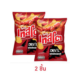 เทสโตเดวิล รสชิลลี่ผสมพริกจักรพรรดิ์ 68 กรัม - เทสโต, มันฝรั่ง