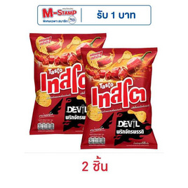 เทสโตเดวิล รสชิลลี่ผสมพริกจักรพรรดิ์ 68 กรัม - เทสโต, มันฝรั่ง