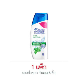 เฮดแอนด์โชว์เดอร์ แชมพูสูตรคูลเมนทอล 68 มล. (แพ็ก 6 ชิ้น) - Head & Shoulders