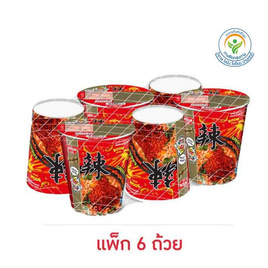 นิสชินคัพรสซุปเกาหลีกลิ่นพริกภูเขาไฟ 68 กรัม (แพ็ก 6 ถ้วย) - นิสชิน, Nissin