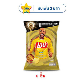 เลย์ร็อค รสหมึกย่างฮอตชิลลี่ 69 กรัม - Lays, มันฝรั่ง