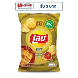 เลย์ร็อค รสหมึกย่างฮอตชิลลี่ 69 กรัม - Lays, มันฝรั่ง