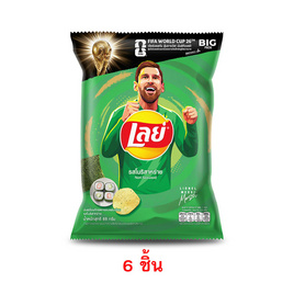 เลย์คลาสสิค รสโนริสาหร่าย 69 กรัม - Lays, มันฝรั่ง