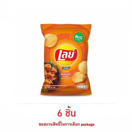 เลย์ร็อค กลิ่นเอ็กซ์ตร้าบาร์บีคิว 69 กรัม - Lays, มันฝรั่ง