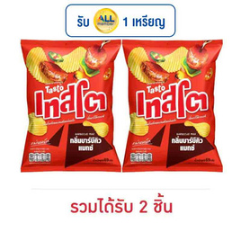 เทสโตแผ่นหยัก กลิ่นบาร์บีคิวแมกซ์ 69 กรัม - เทสโต, ขนมขบเคี้ยว