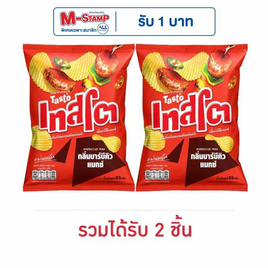 เทสโตแผ่นหยัก กลิ่นบาร์บีคิวแมกซ์ 69 กรัม - เทสโต, ขนมขบเคี้ยว