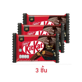 คิทแคท ช็อกโกแลตดาร์ค 69% 4F 35 กรัม - Kitkat, ขนมขบเคี้ยว และช็อคโกแลต