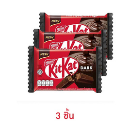 คิทแคท ช็อกโกแลตดาร์ค 69% 4F 35 กรัม - Kitkat, ช็อกโกแลต ลูกอม หมากฝรั่ง