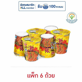 นิสชินคัพพรีเมี่ยม รสไก่เผ็ดเกาหลีชีส 69 กรัม (แพ็ก 6 ถ้วย) - นิสชิน, บะหมี่กึ่งสำเร็จรูป