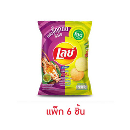 เลย์ร็อค รสกุ้งเผาและน้ำจิ้มซีฟู้ด 69 กรัม (แพ็ก 6 ชิ้น) - Lays, Lay's