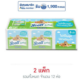 สก๊อตต์ เอ็กซ์ตร้า ป๊อปอัพ (แพ็ก 6 ห่อ) - Scott, ผลิตภัณฑ์กระดาษ