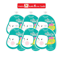 มิซึมิ เซรั่มทรีแอคเน่คอนเซนเทรท (แพ็ก 6 ชิ้น) - Mizumi
