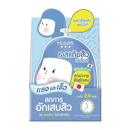 มิซึมิ เจลแต้มสิวเปปไทด์สปีดดี้ แบบซอง (แพ็ก 6 ชิ้น) - Mizumi, ครีมซองดูแลสิว