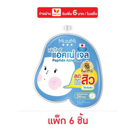 มิซึมิ เจลแต้มสิวเปปไทด์สปีดดี้ แบบซอง (แพ็ก 6 ชิ้น) - Mizumi, ดูแลสิวและรอยแผลเป็น
