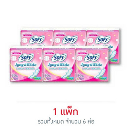 โซฟี แผ่นอนามัยลอง&ไวด์ (แพ็ก 6 ห่อ) - Sofy, 7Online