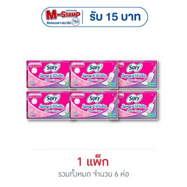 โซฟี แผ่นอนามัยลอง&ไวด์บอดี้เคิร์ฟ (แพ็ก 6 ห่อ) - Sofy, แผ่นอนามัย