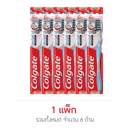 คอลเกต แปรงสีฟัน สลิมซอฟท์อินบีทวีนคลีน (แพ็ก 6 ด้าม) - Colgate, แปรงสีฟัน