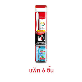 คอลเกต ชุดแปรงสีฟัน + ยาสีฟัน + น้ำยาบ้วนปาก เฟรชเนส ออรัล แคร์ คิท (แพ็ก 6 ชิ้น) - Colgate, ผลิตภัณฑ์ดูแลช่องปากและฟัน