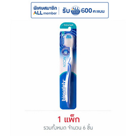 ไบโอเซฟตี้ แปรงสีฟันนีออน  (แพ็ก 6 ชิ้น) คละสี - Biosafety, Biosafety