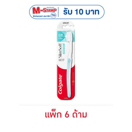 คอลเกต แปรงสีฟัน สลิมซอฟท์ดีพคลีน (แพ็ก 6 ด้าม) คละสี - Colgate, Colgate