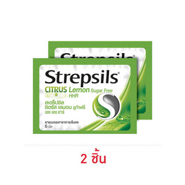 สเตร็ปซิลซิตรัสเลมอนชูก้าฟรีเอชเอชอาร์ 6 เม็ด - สเตร็ปซิล, ลูกอม