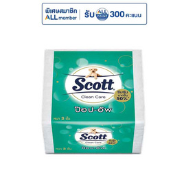 สก๊อตต์ คลีนแคร์ ป๊อป-อัพ กระดาษทิชชู (แพ็ก 6 ห่อ) - Scott, กระดาษเช็ดหน้าแบบกล่อง