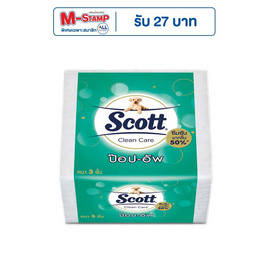 สก๊อตต์ คลีนแคร์ ป๊อป-อัพ กระดาษทิชชู (แพ็ก 6 ห่อ) - Scott, ผลิตภัณฑ์กระดาษ