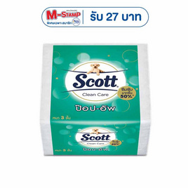 สก๊อตต์ คลีนแคร์ ป๊อป-อัพ กระดาษทิชชู (แพ็ก 6 ห่อ) - Scott
