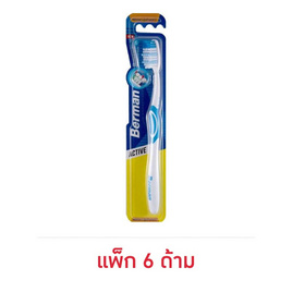 เบอร์แมน แปรงสีฟัน แอ็คทีฟ มีเดี่ยม คละสี (แพ็ก 6 ด้าม) - Berman, ซูเปอร์มาร์เก็ต