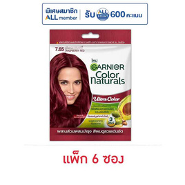 การ์นิเย่ ครีมเปลี่ยนสีผม สีแดงราสเบอร์รี่ (แพ็ก 6 ซอง) - Garnier, ผลิตภัณฑ์ดูแลเส้นผม