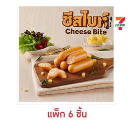 อีซี่เทส ชีสไบท์ (แพ็ก 6 ชิ้น) - Ezy Taste, นม / ไข่ / โบโลน่า / แฮม