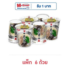 บะหมี่นิสชินคัพอิปปุโดะรสทงคตสึราเมนต้นตำรับ แพ็ก 6 ถ้วย - นิสชิน, บะหมี่กึ่งสำเร็จรูป