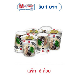 บะหมี่นิสชินคัพอิปปุโดะรสทงคตสึราเมนต้นตำรับ แพ็ก 6 ถ้วย - นิสชิน, Supermarket