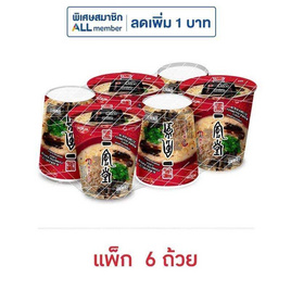 บะหมี่นิสชินคัพอิปปุโดะรสทงคตสึราเมนกระเทียมดำ แพ็ก 6 ถ้วย - นิสชิน, Shop in Shop