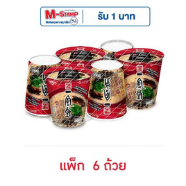 บะหมี่นิสชินคัพอิปปุโดะรสทงคตสึราเมนกระเทียมดำ แพ็ก 6 ถ้วย - นิสชิน