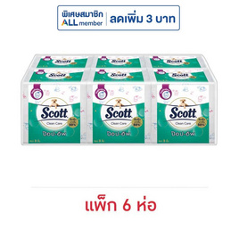 สก๊อตต์คลีนแคร์ป๊อปอัพพิมพ์ลาย (แพ็ก 6 ห่อ) - Scott, ผลิตภัณฑ์กระดาษ
